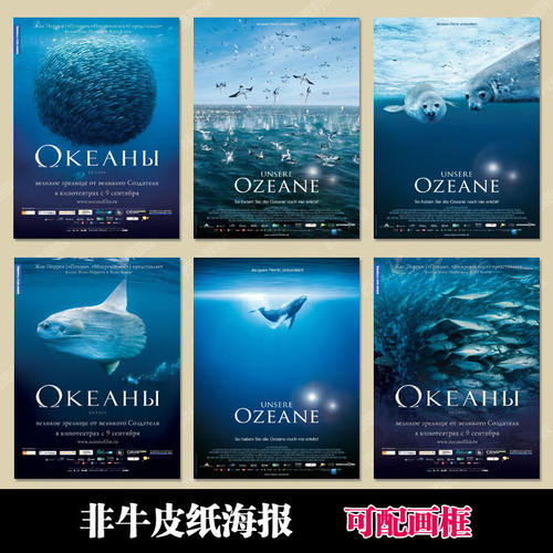 怎么买假的霍比桑德圣经学院学位证