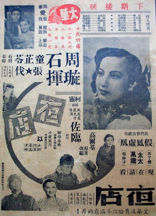 怎么买日本东北学院大学文凭毕业证