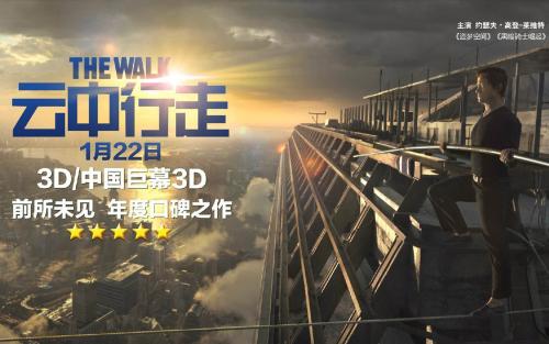 怎么买假的德克萨斯州立大学文凭毕业证